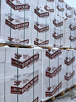 Газобетон БОРСКИЙ D500 B2.5 600х100х300