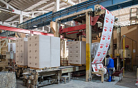 Газобетон ТЕПЛОН U-БЛОК D600 B2.5 500х400х250